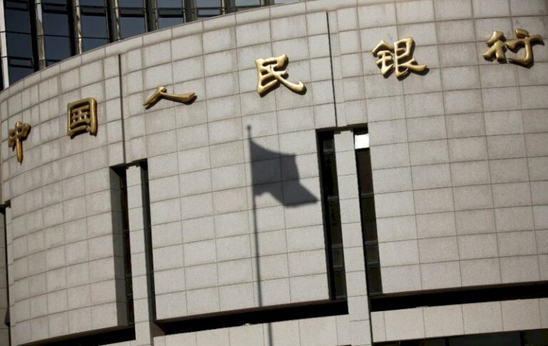chine-:-pour-tenter-de-soutenir-son-economie,-la-banque-centrale-baisse-ses-taux-a-leur-plus-bas-niveau